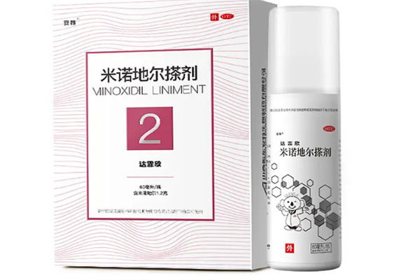 2022生发排行榜10强 生发十大产品排行榜 第5张