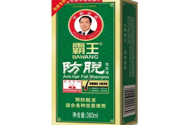 2022生发排行榜10强 生发十大产品排行榜 第13张
