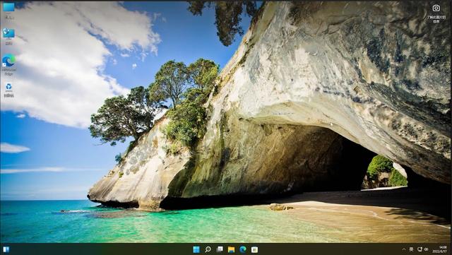 win11怎么换壁纸（win11怎么把下载的图片设为壁纸） 第19张