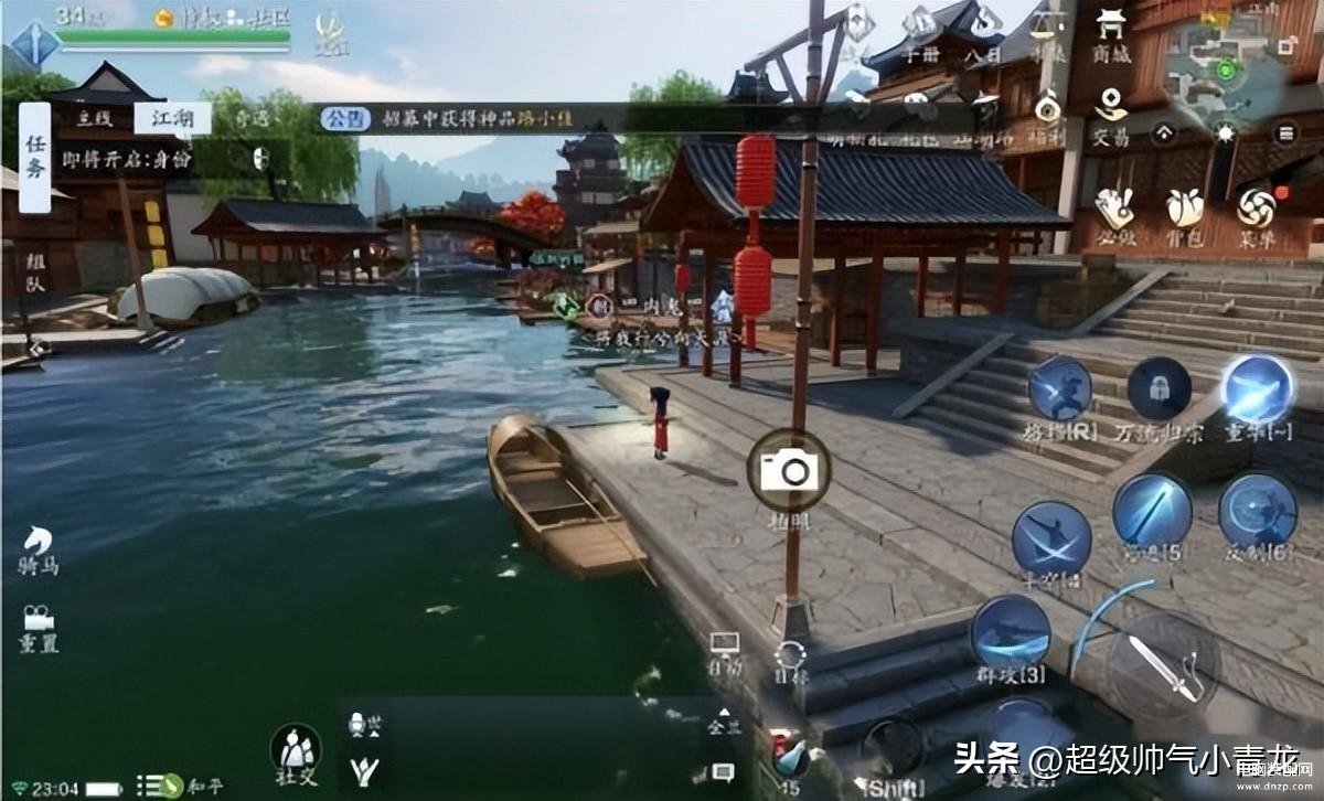 最火的手游2023排行前10名（2023能搬砖挣钱的十大手游） 第3张