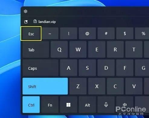 win11怎么打开任务管理器（win11的管理工具在哪里打开） 第5张