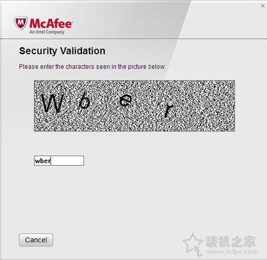 怎么关闭迈克菲杀毒软件（Mcafee杀毒APP关闭方法） 第5张