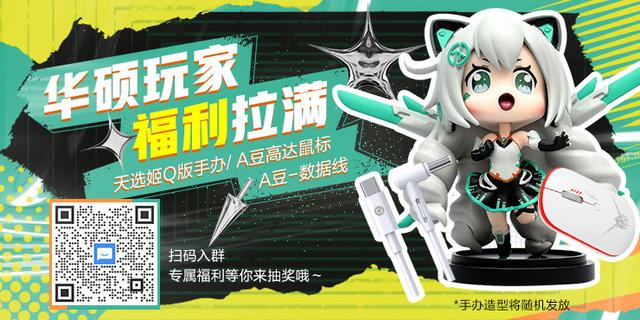 win11怎么打开任务管理器（win11的管理工具在哪里打开） 第13张