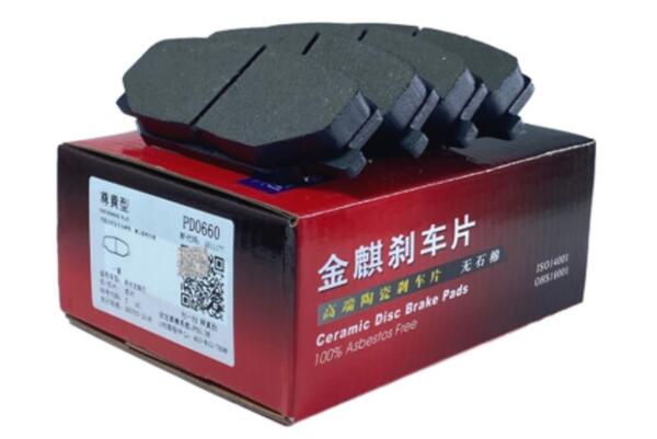世界十大刹车片品牌排行榜,刹车片品牌排名 第15张