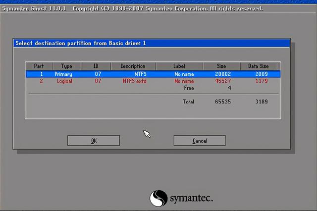 win10宽带错误651最简单解决方法（win7宽带651错误怎么解决） 第7张