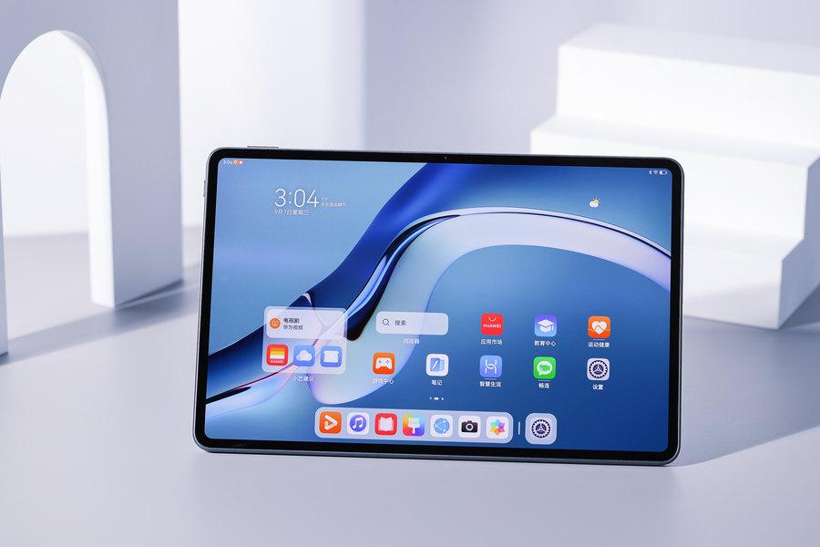 华为平板matepad pro 12.6测评（大屏生产力的不二之选华为MatePad Pr） 第3张