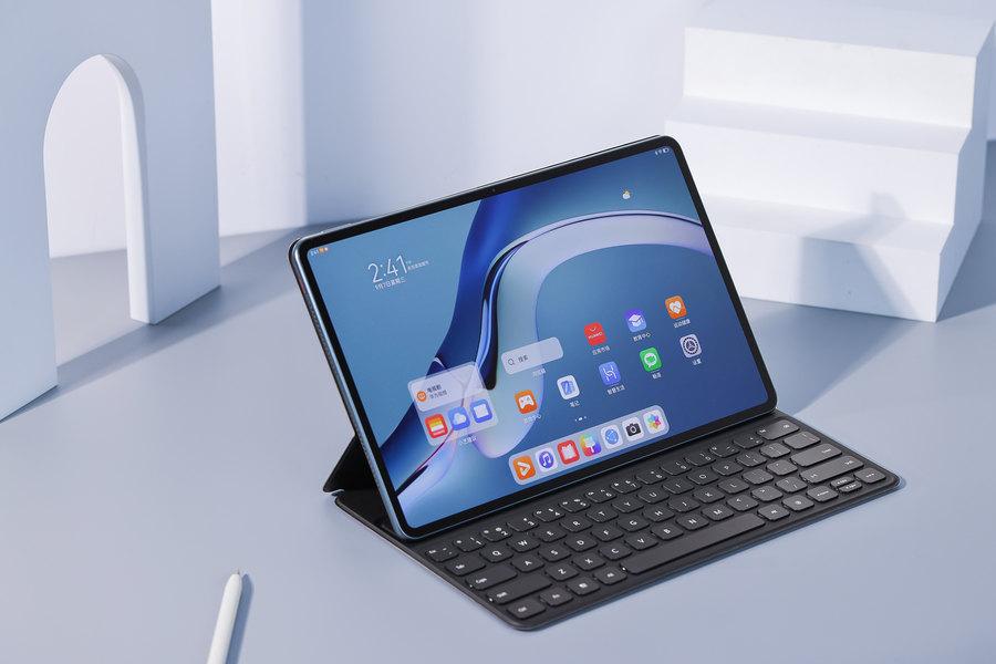 华为平板matepad pro 12.6测评（大屏生产力的不二之选华为MatePad Pr） 第23张