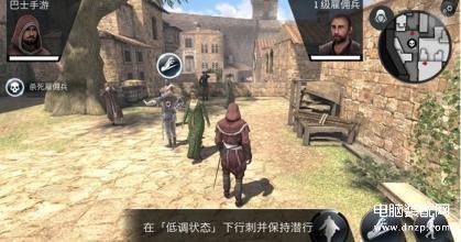 手游最好玩的游戏排行前十名（十款最热门手游推荐） 第19张