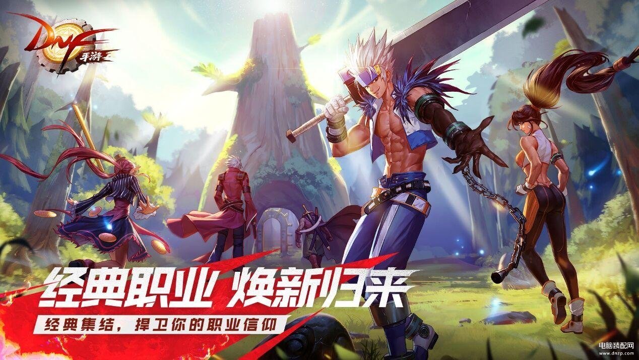 手游玩家人数排行榜2023（2023年最值得期待的5款新游） 第1张