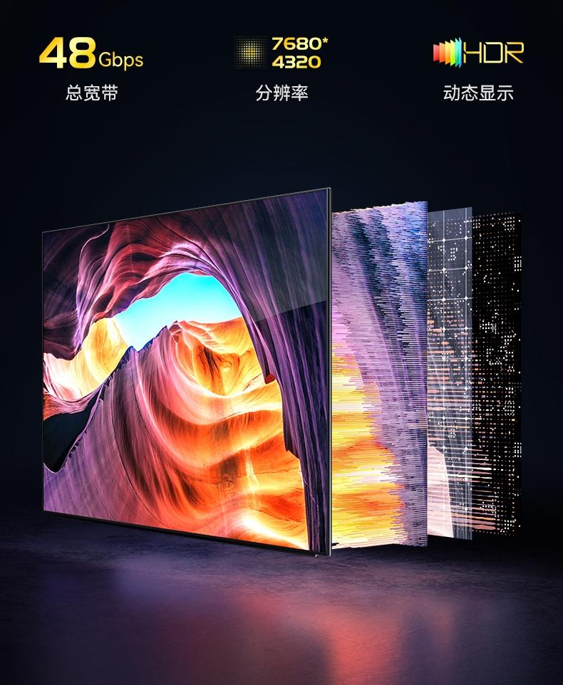 电视4k和8k有什么区别（为什么大家都推荐8k线） 第7张