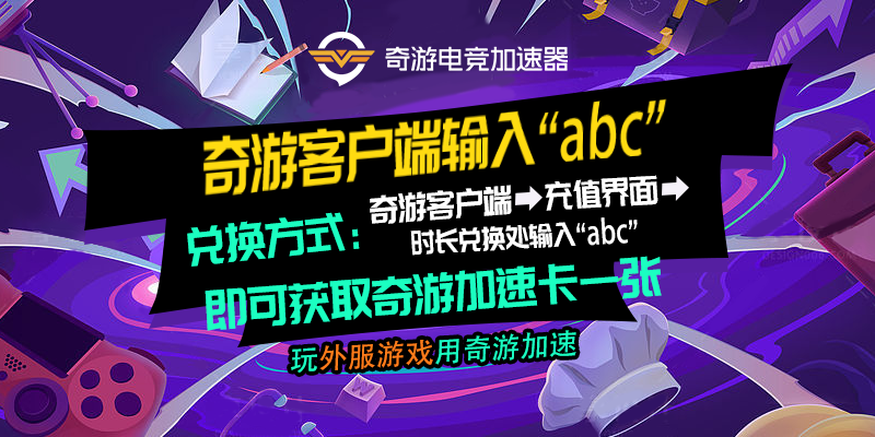 steam商店进不去了怎么办（steam商店页面黑屏解决办法） 第9张