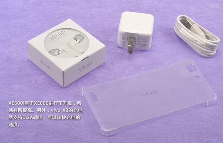 最薄HiFi手机 步步高Vivo X3开箱评测 第5张