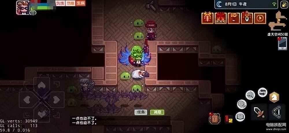 单机手游打怪升级爆装备的游戏（耐玩单机手游推荐） 第5张