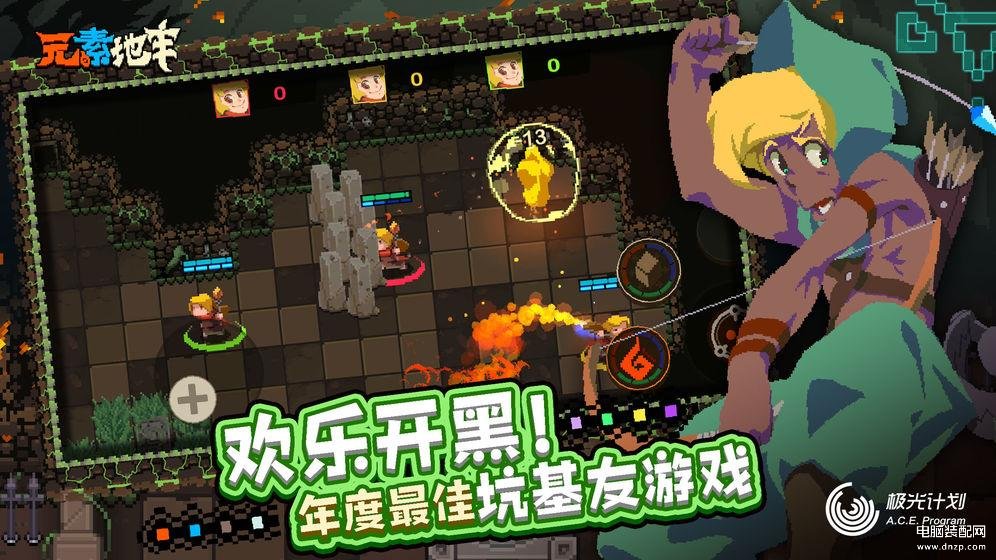 单机手游打怪升级爆装备的游戏（耐玩单机手游推荐） 第9张