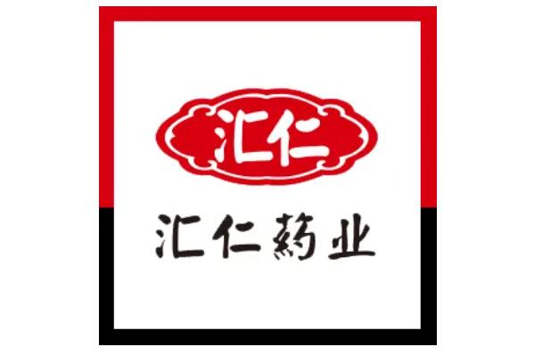 六味地黄丸十大名牌排行榜 六味地黄丸十大品牌 第7张