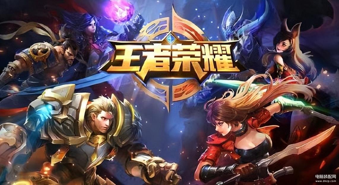 023最火游戏排行榜（最受欢迎的十大热门网游）"