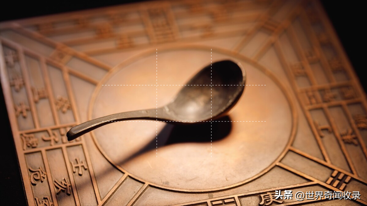司南发明于哪个朝代（什么是司南，起源是什么？） 第1张
