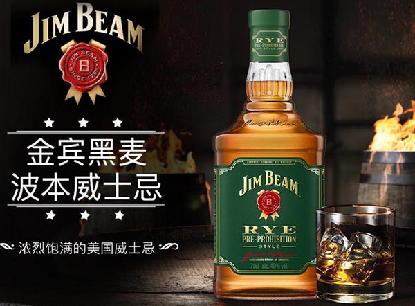 金宾.jpg 第11张