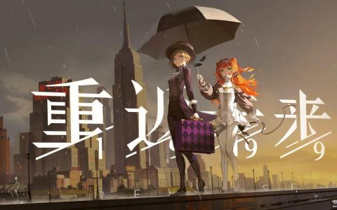 2023人气最高的手游排行榜（2023最值得期待的十款手游）
