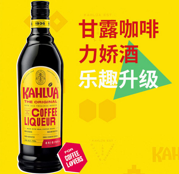 甘露.jpg 第17张