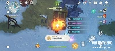 原神寻找小狸子位置（狐狸的报恩雪山隐藏任务攻略） 第3张