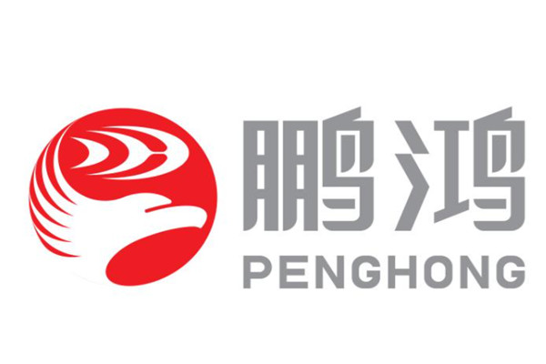 广东板材品牌有哪些品牌？广东十大板材排行榜 第15张