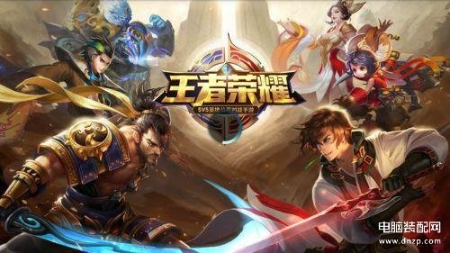王者荣耀实名认证怎么修改（王者荣耀实名认证修改方法介绍） 第1张