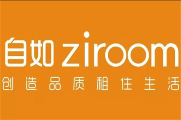 租房app哪个比较好？十大租房平台品牌排行榜 第9张