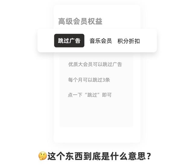 win7去掉图标单选框怎么设置（win7桌面图标白色方块） 第5张