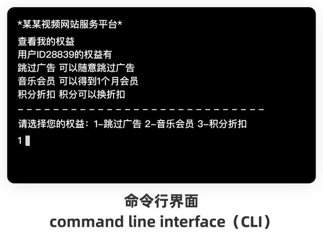 win7去掉图标单选框怎么设置（win7桌面图标白色方块） 第7张