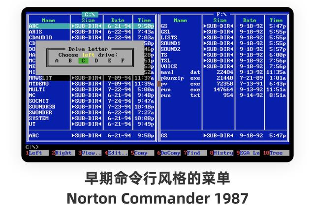 win7去掉图标单选框怎么设置（win7桌面图标白色方块） 第9张