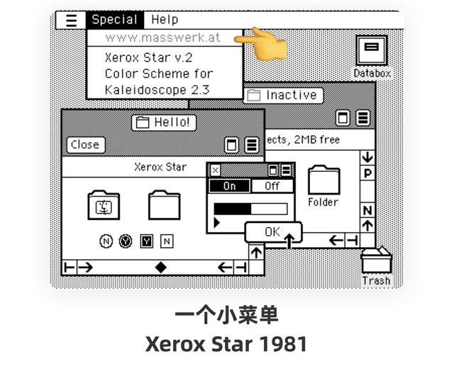 win7去掉图标单选框怎么设置（win7桌面图标白色方块） 第19张