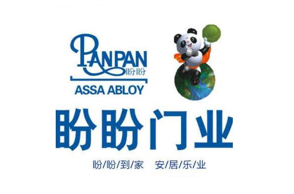 中国十大防盗门品牌排行,防盗门十大品牌排名 第3张