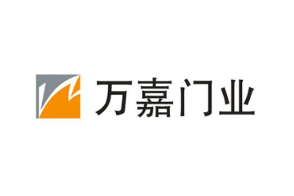 中国十大防盗门品牌排行,防盗门十大品牌排名 第5张