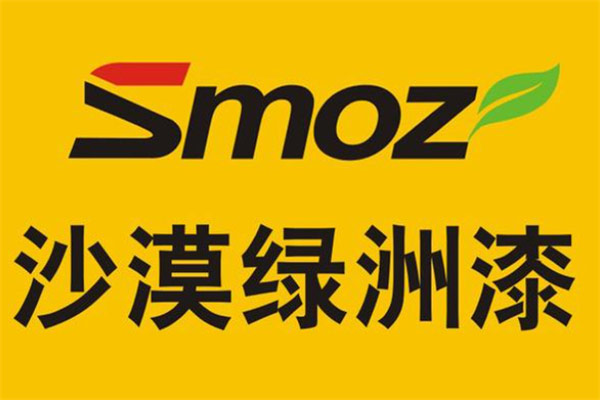 室内乳胶漆哪个牌子最环保？乳胶漆十大品牌排行榜 第5张
