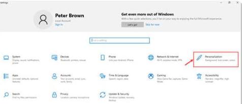 win11修改任务栏位置怎么设置（win11任务栏大小设置） 第3张