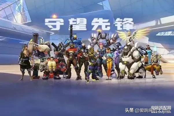 目前人气最高网游手游（2022年最热门网游排名） 第7张