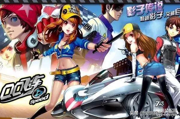 目前人气最高网游手游（2022年最热门网游排名） 第9张