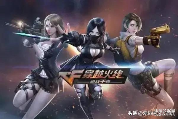 目前人气最高网游手游（2022年最热门网游排名） 第13张