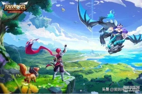 目前人气最高网游手游（2022年最热门网游排名） 第17张