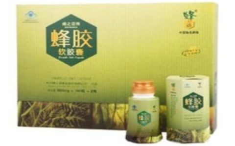 蜂胶哪个品牌质量好？世界十大蜂胶品牌排行榜