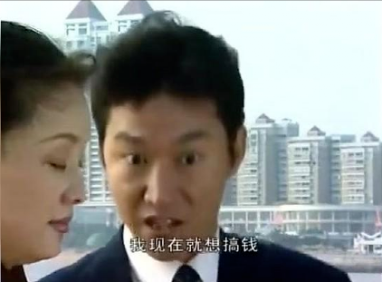 好看的刑侦剧前十名 国内十大刑侦破案电视剧 第5张