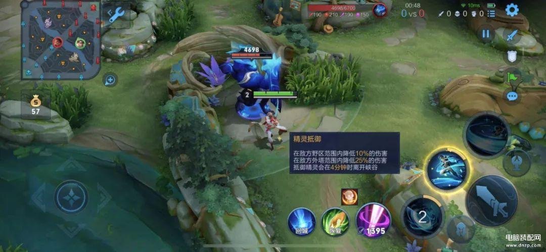 王者荣耀关羽操作设置怎么调（王者荣耀的操作设置大全） 第5张