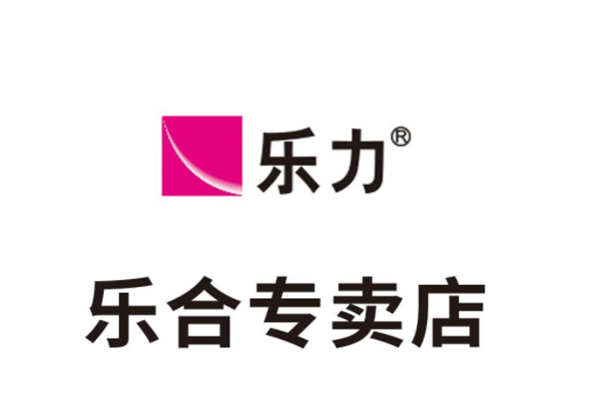 乳酸菌粉哪个牌子好？乳酸菌粉十大品牌排行榜 第11张