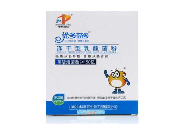 乳酸菌粉哪个牌子好？乳酸菌粉十大品牌排行榜 第17张