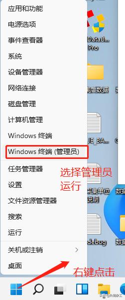 win7电脑无法安装net（net4安装失败win7） 第3张