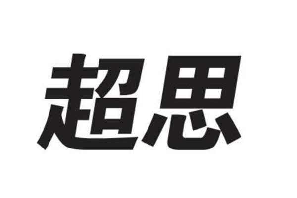 家用血氧仪什么牌子的好？指示血氧仪品牌前十名 第7张