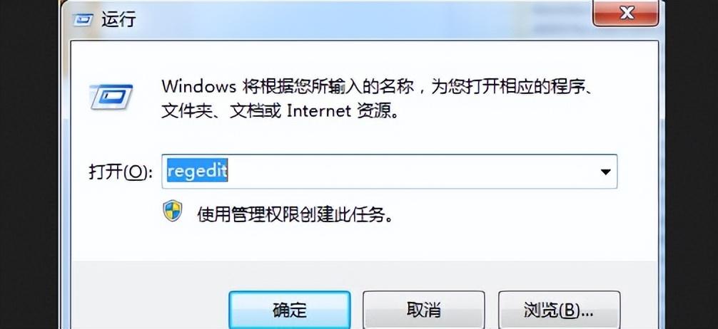 电脑假死机怎么解决（解决电脑频繁假死的方法） 第1张