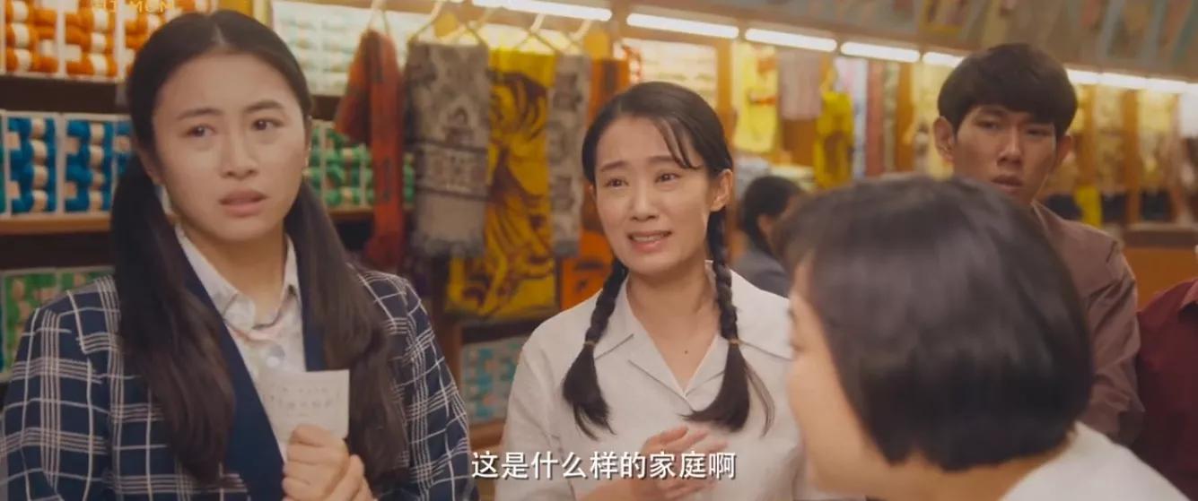国产十大催泪电影（看到抽泣不止的10部国产电影） 第17张