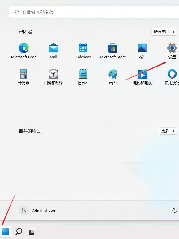 win11怎么连接打印机（win11安装本地打印机） 第1张